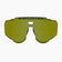 SpareLens GreenTrail